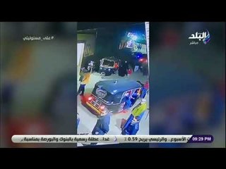 Download Video: على مسئوليتي-من لديه معلومات عنه رجاء الإبلاغ إرهابى مدينةنصرلحظة وضعه العبوات الناسفة بعزبة الهجانة