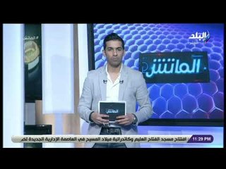 الماتش - تفاصيل جلسة الخطيب مع لاعبي الأهلي قبل مواجهة سموحة