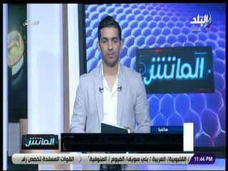الماتش - أحمد حسن يكشف حقيقة انتقال مجدي قفشة للزمالك
