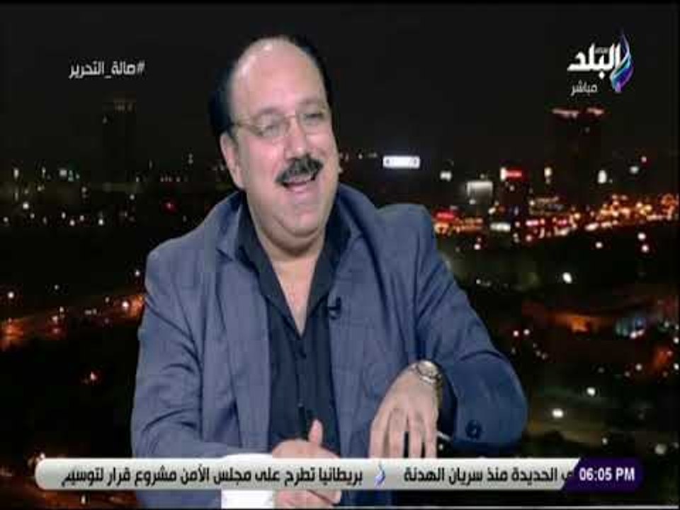 صالة التحرير - خبير سياسي: استضافة مصر لبطولة ا...