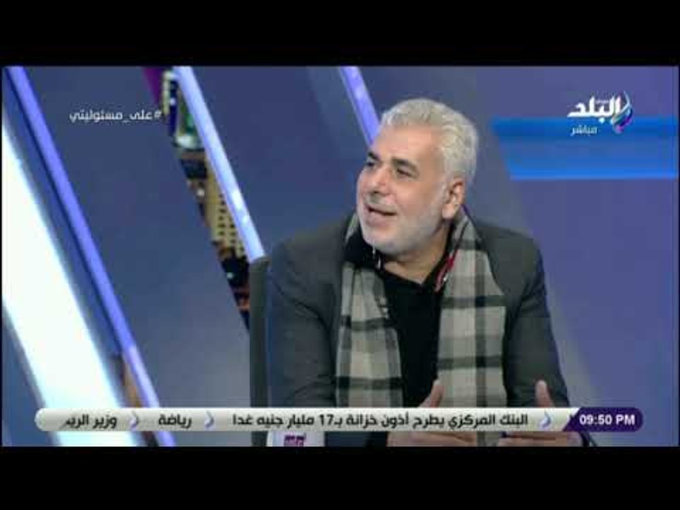 علي مسئوليتي - باسل السيسي : «لابد من تسويق مصر...