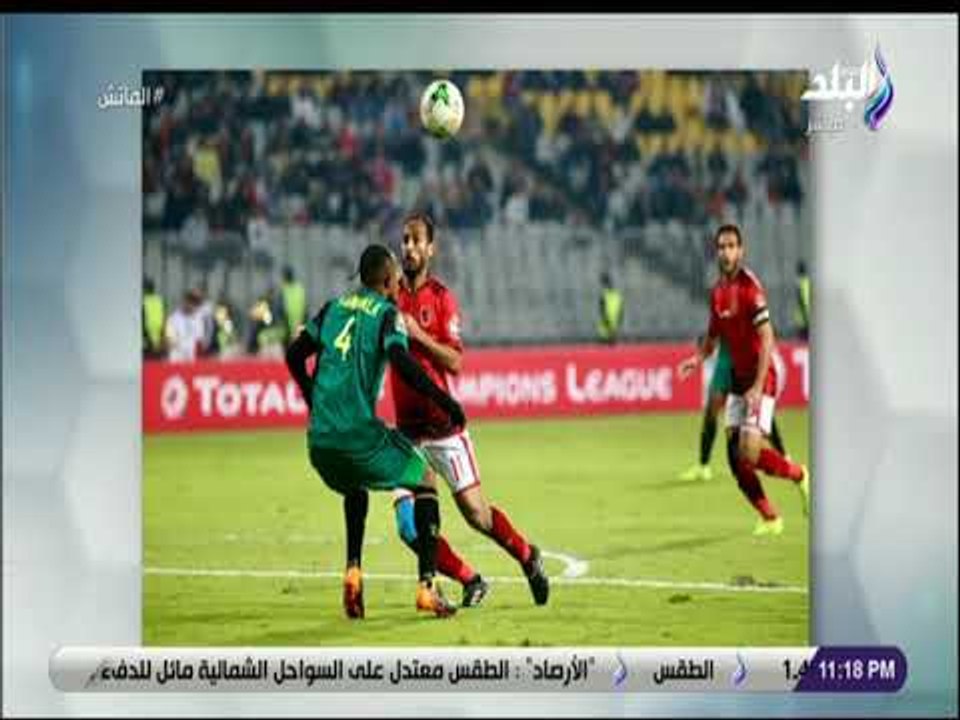 الماتش - هاني حتحوت: كثرة الإصابات وراء إطلاق البعض عنوان «مستشفى الأهلي»