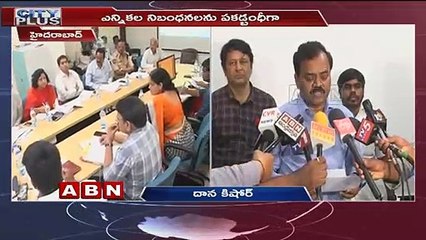 GHMC Commissioner Dana Kishore holds review meet on LS poll arrangements