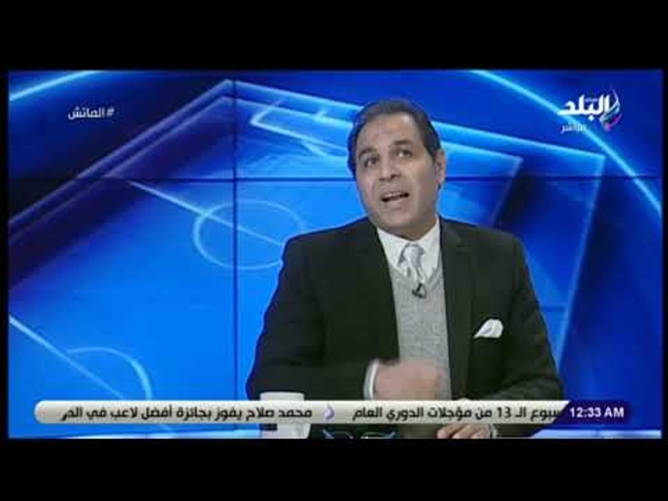 الماتش - حوار خاص مع الكابتن مجدي عبد العاطي وا...