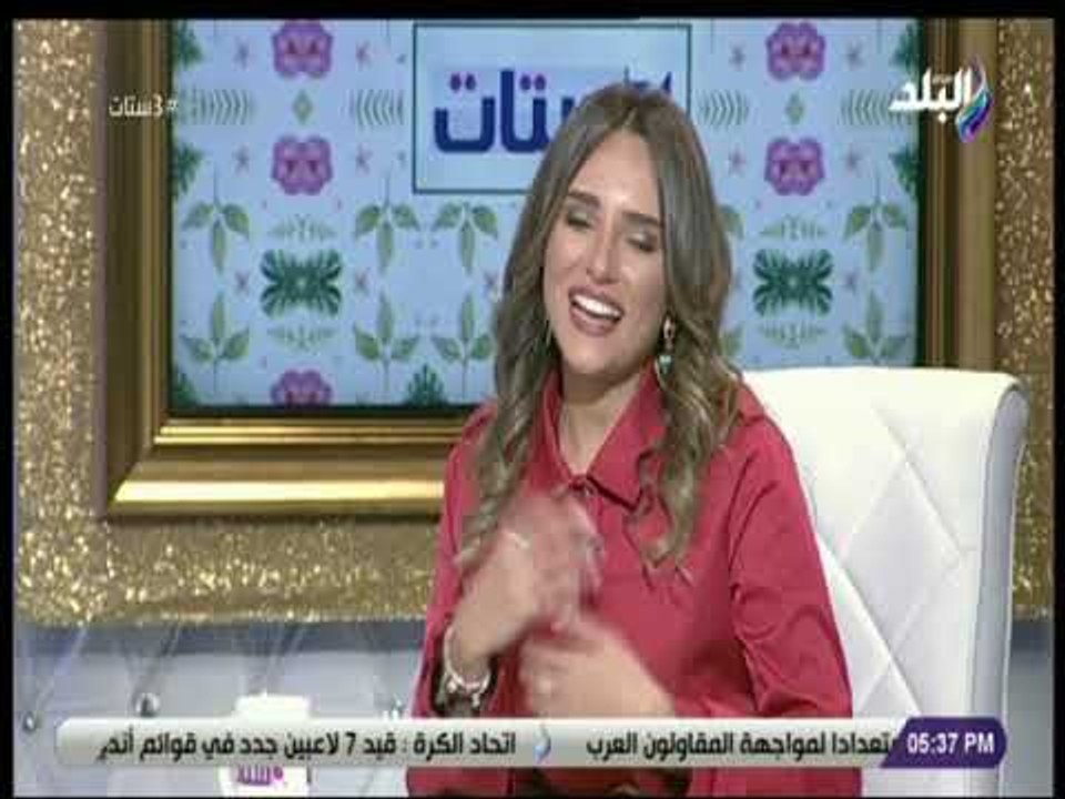 3 ستات - حوار خاص مع الدكتورة دينا ابو السعود ح...