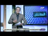 الماتش - زكريا ناصف: شعبية ونجاح النادي الأهلي سببها كرة القدم