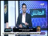 الماتش - كوكا: الجميع يعلم أن إختيارات منتخب مصر في كأس العالم كانت غريبة