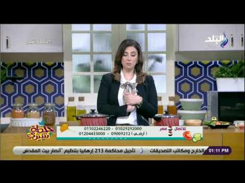 خلطة شيري - د. شيري تكشف المثلث الذهبي للتخلص من السمنة