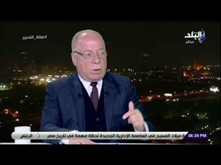 صالة التحرير - حلمى النمنم: محظوظون بوجود ترامب فى رئاسة أمريكا فى هذا التوقيت