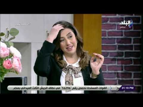 خلطة شيري مع شيري أنسي - 12 يناير 2019 - الحلقة الكاملة