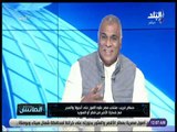 الماتش - حسام غريب رئيس جهاز كرة اليد بنادى الزمالك في حوار خاص مع هاني حتحوت