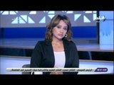 صباح البلد-هند النعساني: مصر بدأت حصاد الإصلاحات التي تتم في البلد وتنجح في خفض معدل البطالة إلى 10%