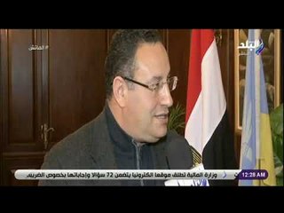 الماتش - شاهد استعدادات محافظة الاسكندرية لإستقبال أمم افريقيا