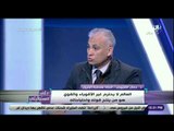 علي مسئوليتي - جمال القليوبي : «سيتم تغطية 85 % من المنازل فى مصر بالغاز خلال 3 سنوات»