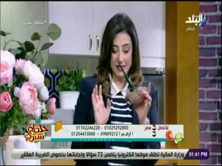 خلطة شيرى - وصفة طبيعية لتنبيت وملئ فراغات الشعر