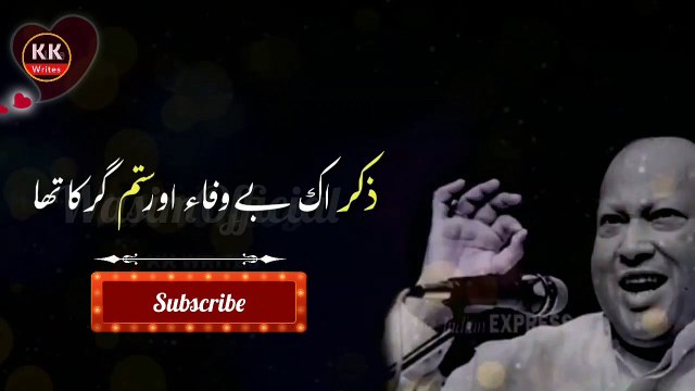 Nusrat Fateh Ali Khan Best Lines Whatsapp Status Video NFAK Superhit Qawwali WhatsApp Status