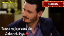 Pakistani drama sad WhatsApp Status  Sad dialogue Pakistani Drama WhatsApp Status Video