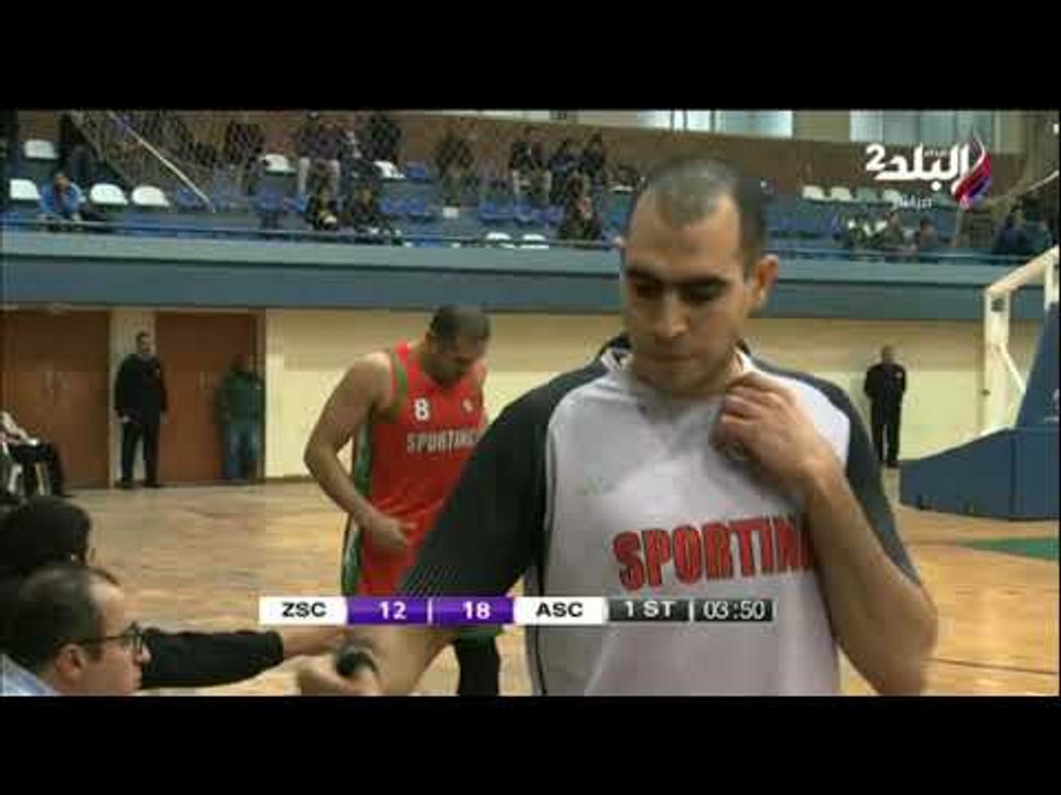 ملعب البلد - مباراة الزمالك & وسبورتينج في دوري السوبر لكرة السلة