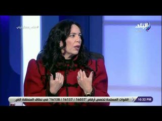 علي مسئوليتي - إيناس مظهر: «اتحاد الكرة سيعلن غداً تفاصيل ومعالم تنظيم بطولة كأس الأمم الأفريقية»