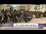 على مسئوليتي - شاهد .. ترقب أهالي قرية محمد صلاح الإعلان عن أفضل لاعب في أفريقيا