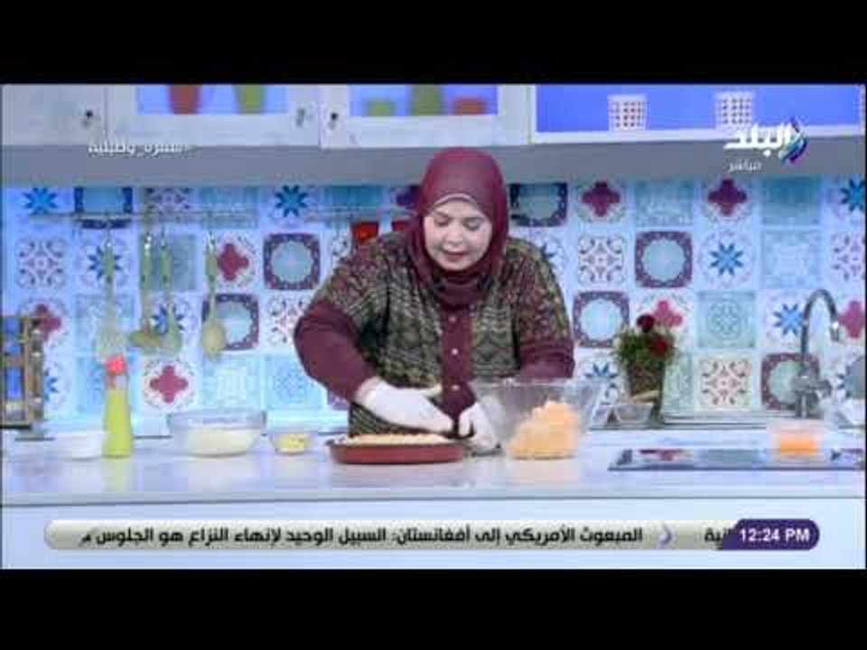 سفرة و طبلية مع الشيف هالة فهمي - فاجئيهم وطلعي الشيف السوري اللي جواكي  كنافة علي الطاسة 