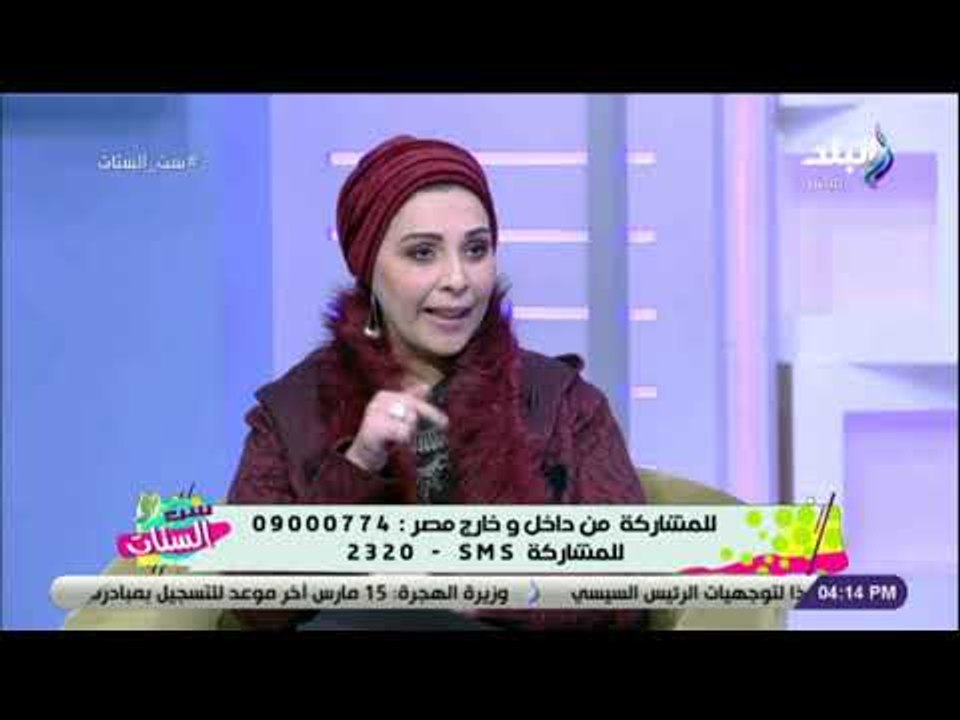 ست الستات - اعرف ازاي تخطط للأجازة بسرعة قبل ما تخلص مع الدكتورة عزة زيان