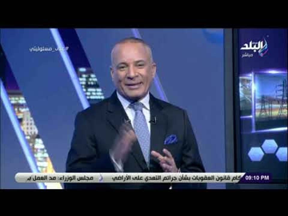 علي مسئوليتي - أحمد موسى: "مصر نفذت 7777 مشروع...