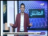 الماتش - هاني حتحوت: الأهلي يعود إلى إبتسامة البدايات ويفوز على فيتا كلوب بهدفين نظيفين