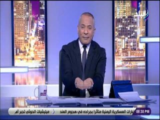 على مسئوليتي - أحمد موسي : جماعة الإخوان الإرهابية خدعت المواطنين بالتبرع للفقراء ووجهتها للإرهاب