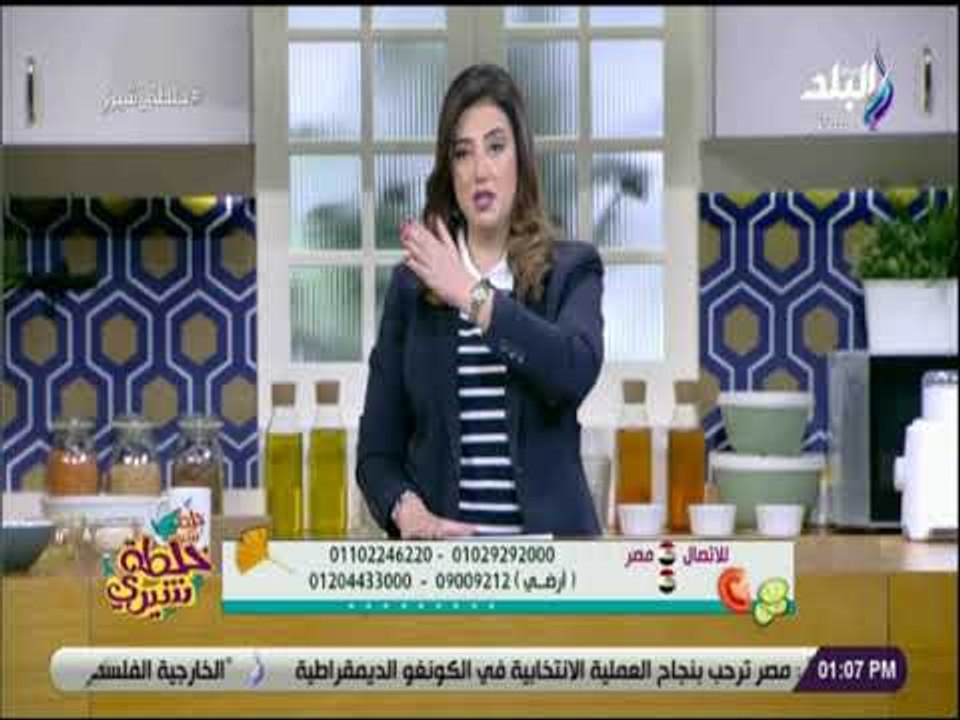 خلطة شيرى - نصائح مهمة للحفاظ على نضارة الوجه والبشرة
