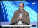 الماتش -ناقد رياضي: محمود طاهر فشل في بناء فريق قوي .. والأهلي يحتاج الي مدرب «صنايعي»