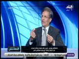 الماتش - مصطفى يونس يسترجع زكرياته في الأهلى مع زكريا ناصف