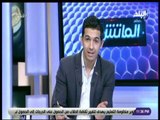 الماتش - هاني حتحوت: وليد سليمان قد يغيب عن رحلة الاهلي الي الجزائر بسبب الترتان