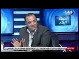 ملعب البلد - الاستديو التحليلي لمباراة الزمالك & وسبورتينج في دوري السوبر لكرة السلة (1)