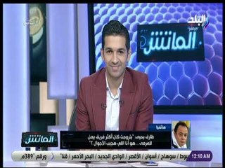 الماتش-طارق يحيى يهاجم الأهلي:"تفاوضوا مع ياسر إبراهيم قبل مباراة سموحة".."باسم مرسى مستمر مع سموحة"