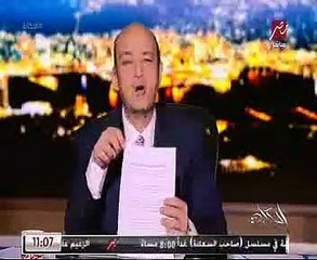 عمرو أديب لـ"شقيق أمير قطر": "شرف ايه اللى أنت بتتكلم عليه"