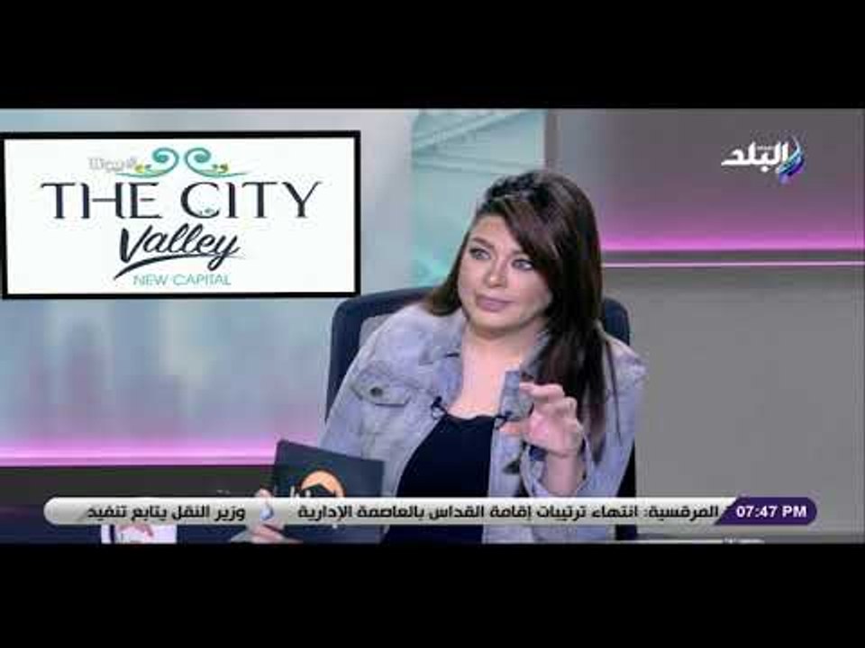 بيوتنا مع علا شوشه 3/1/2019