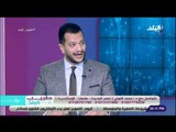 طبيب البلد - أحدث أساليب وعمليات التخسيس وإذابة الدهون مع الدكتور محمد الفولى