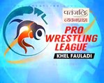 PWL Day 16: Jitender VS Parveen Rana at Pro Wrestling League season 3_| Highlight