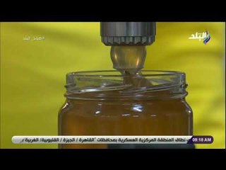 صباح البلد-رئيس اتحاد النحالين:التحرك بخلايات النحل واكتشاف الأماكن الدافئة أنعش مهنةإنتاج عسل النحل