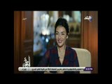 الوتر مع هبة الأباصيري - 11 يناير 2019 - الحلقة الكاملة
