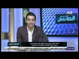 الماتش - تركي آل الشيخ : لاعب مفاجأة يظهر مع بيراميدز أمام الزمالك