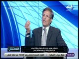 الماتش - مصطفى يونس: السوشيال ميديا أصبحت تقود الرياضة