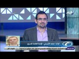 صباح البلد - المرور: إغلاق جزئي لطريق القاهرة - إسكندرية لتركيب كوبري مشاة