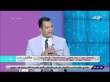 طبيب البلد - علاقة مرض السكر والسمنة مع د. محمد الفولي
