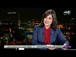 صالة التحرير - رئيس مصلحة الضرائب:«التسجيل الإلكتروني للإقرارات للتسهيل وتجنب الزحام وتوفير الوقت»