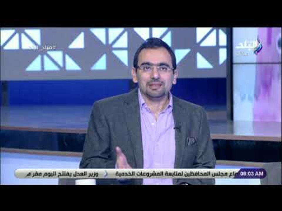صباح البلد - دور السوشيال ميديا فى إنقاذ الحاجة "صفية": «تغفر للسوشيال ميديا كل خطاياها»
