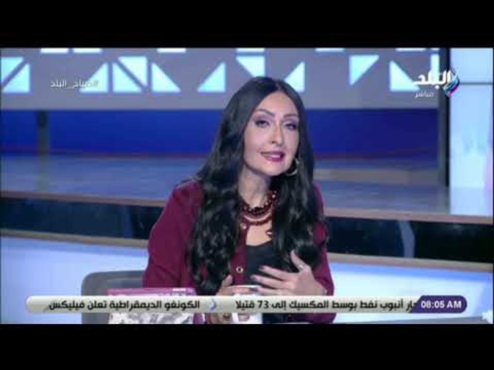 صباح البلد - رشا مجدي: عودة شركة مرسيدس بنز الألمانية للسوق المصرى من جديد نجاح بشهادة عالمية كبيرة
