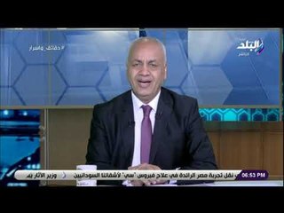 حقائق وأسرار - مصطفى بكري:  تقرير إسرائيلي يؤكد أن حرب إسرائيل القادمة ستكون شاملة ضد الجميع