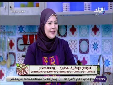 سفرة و طبلية مع الشيف هالة فهمي - خبيرة التغذية هيفاء حسين تكشف طرق سهلة لخسارة الوزن بدون حرمان